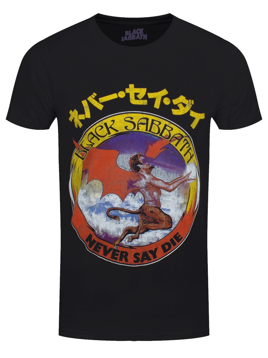 Black Sabbath Name Circles Around Band Image Black T Shirt New Official Merch 