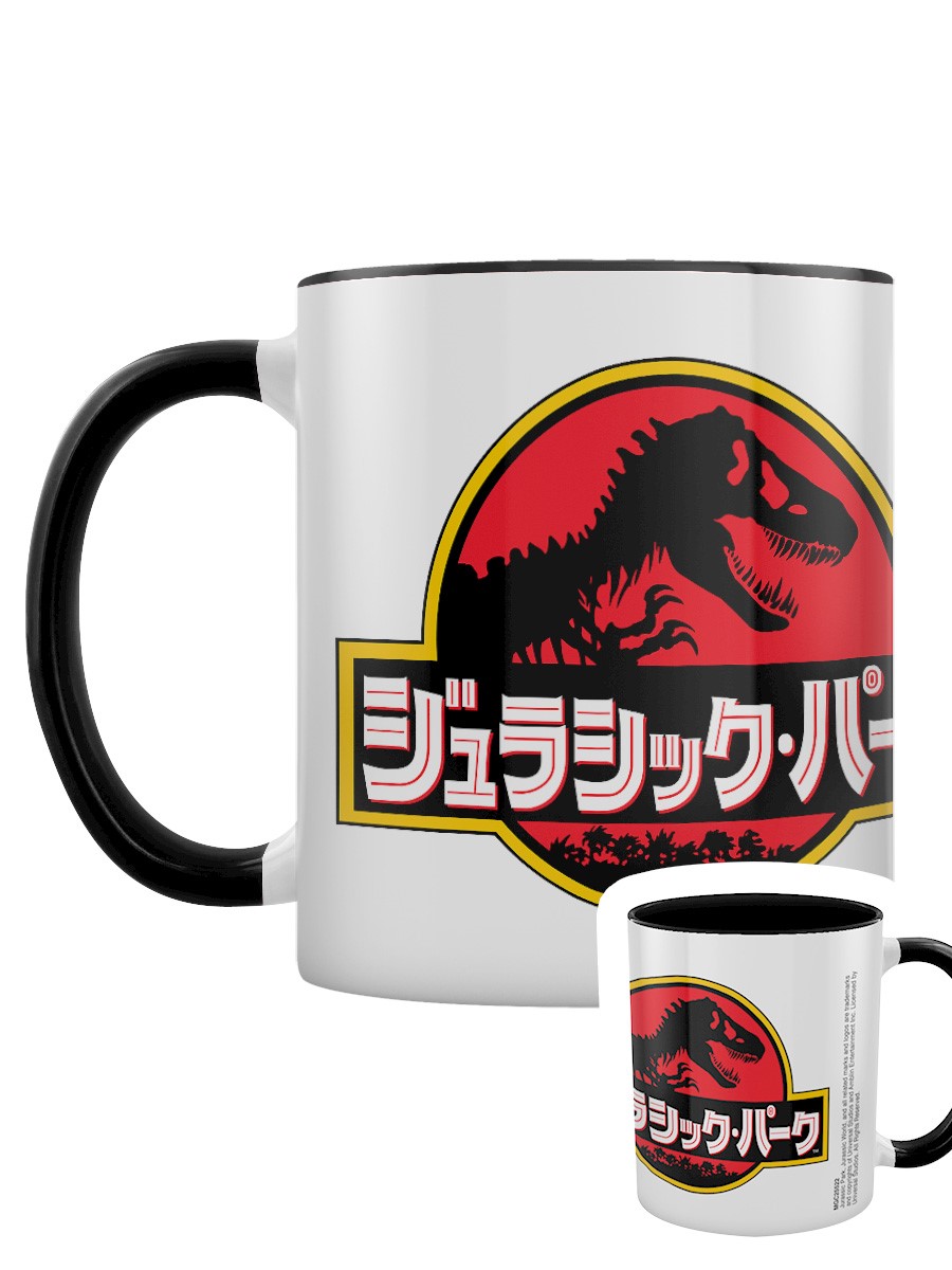 Jurassic Park Kaffeebecher Japanese Text Innen schwarz gefärbt weiß 