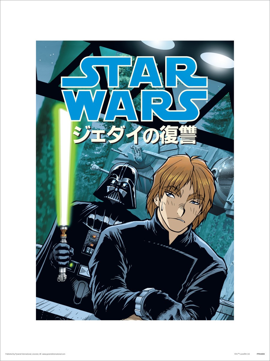 Star Wars (Dark Side Anime) Art Print - Buy Online at 